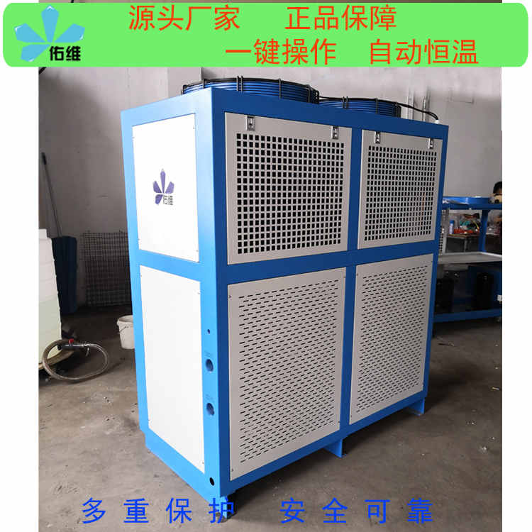 獻縣應(yīng)用多的鑄造工業(yè)冷水機廠商電話多少質(zhì)量過關(guān)