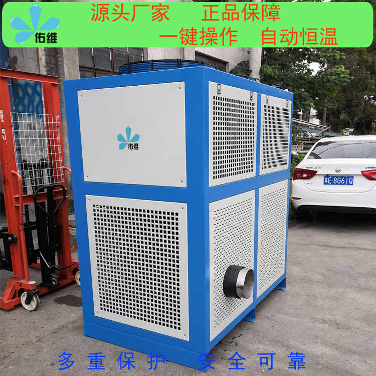 張家口知名的陶瓷工業(yè)冷水機(jī)公司哪家好源頭廠家