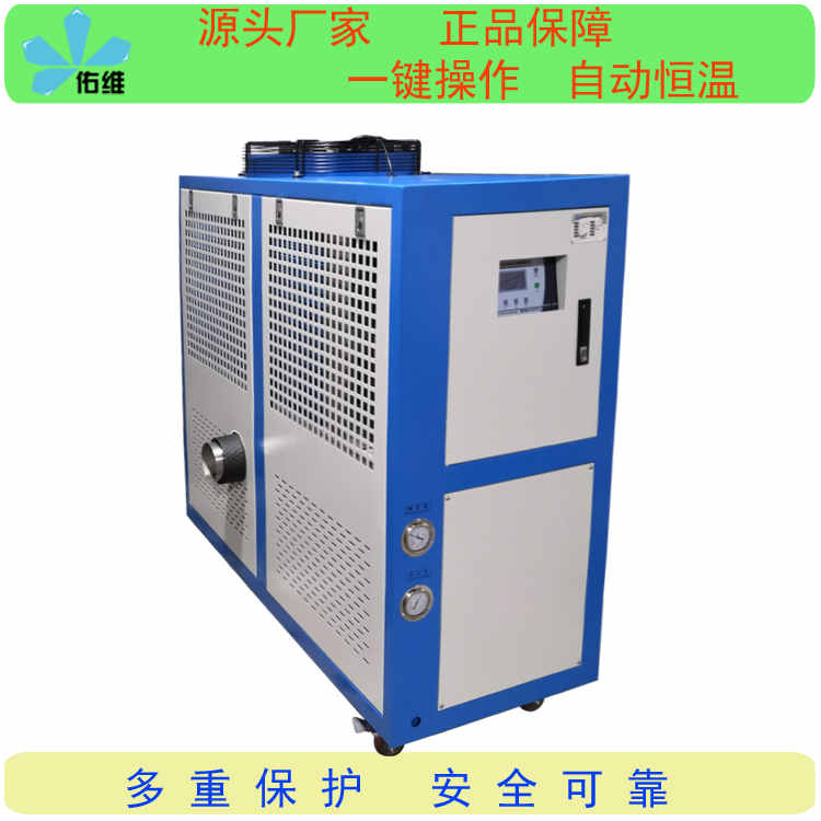 涿州專業(yè)的小型工業(yè)冷水機(jī)生產(chǎn)廠商電話質(zhì)量過關(guān)